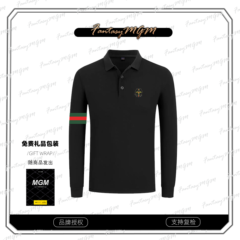 【豆哥补贴】MGM 2023粤港澳横杆男士POLO衫秋冬潮流上衣2302-18
