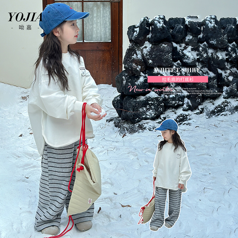 YOJIA童装儿童打底衫秋冬款2024新款洋气休闲大童上衣儿童长袖T恤