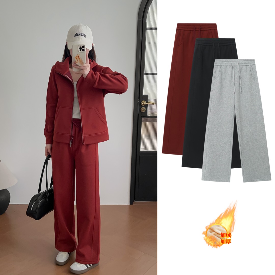 冬款加绒窄版阔腿裤直筒长裤休闲卫裤显瘦秋冬高腰宽松运动裤女