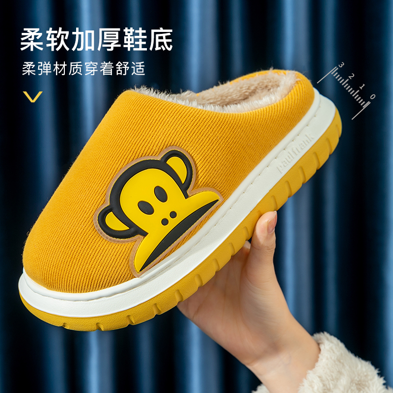大嘴猴棉拖鞋冬季时尚加绒加厚防滑保暖毛绒情侣家居厚底新款防滑