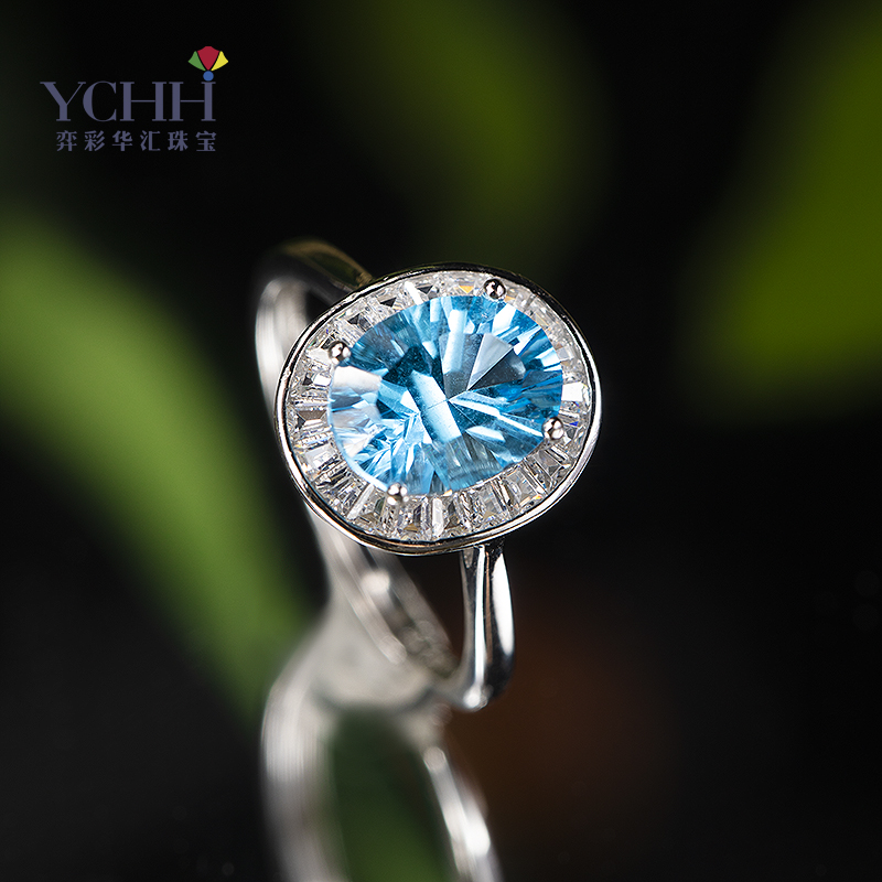 天然托帕石戒指可调节戒圈手饰女 椭圆形大克拉简约大气珠宝C0059