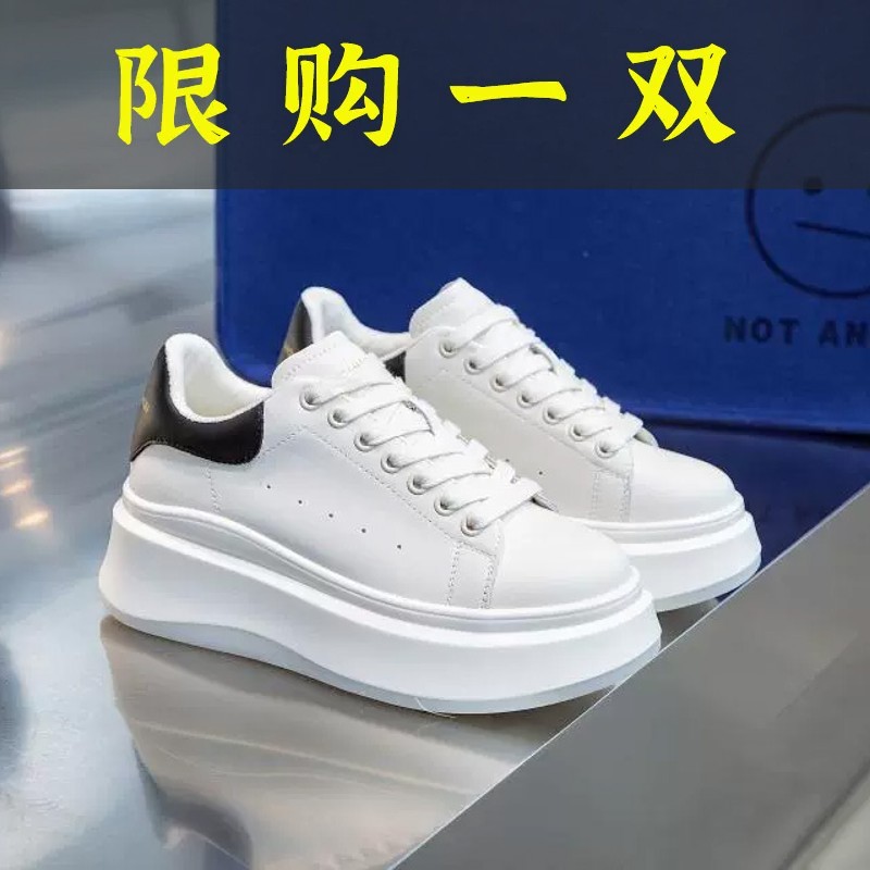 百丽纯爱韩版小白鞋女2023秋季新款网红百搭厚底6CM板鞋小个子