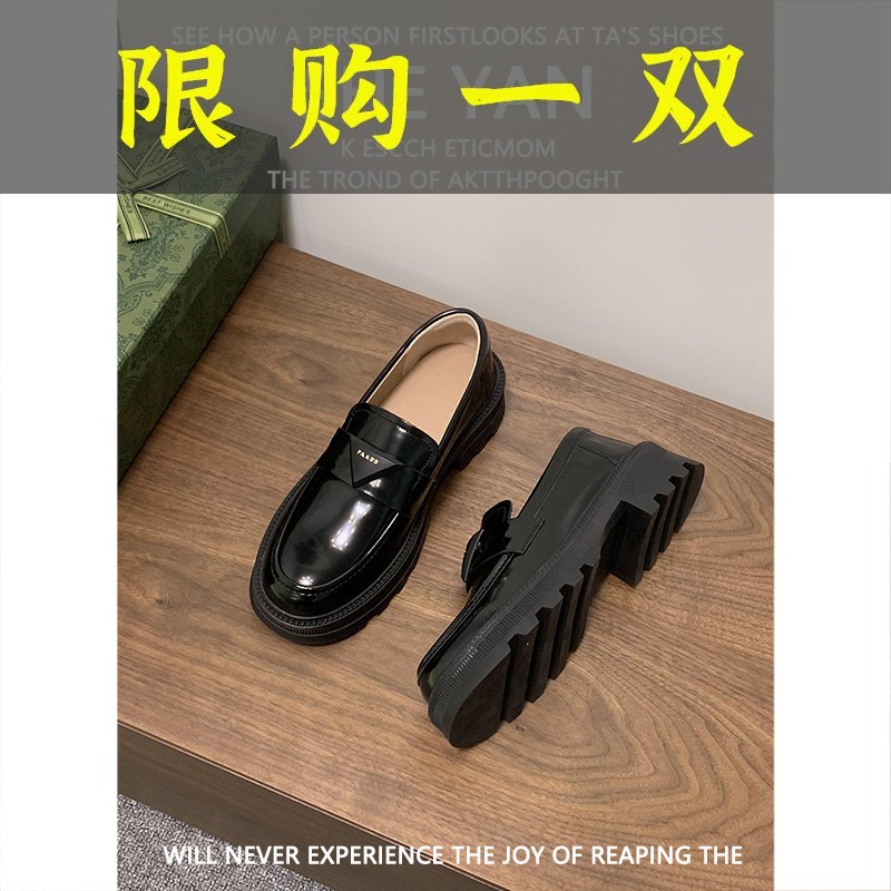 百丽纯爱厚底乐福鞋女英伦风小皮鞋2023年新款增高真皮粗跟黑色