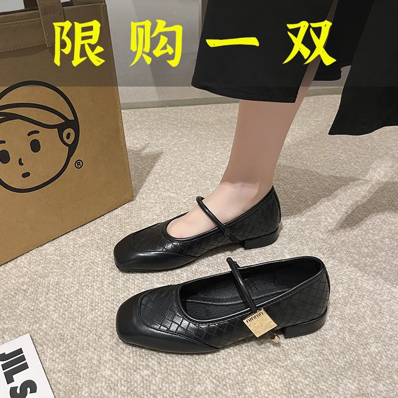 百丽纯爱小香风编织单鞋女2023秋季新款一字带玛丽珍鞋平底鞋