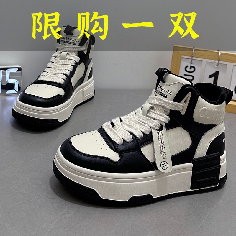 百丽纯爱真皮厚底高帮板鞋女秋冬季2023年新款圆头黑白熊猫鞋百