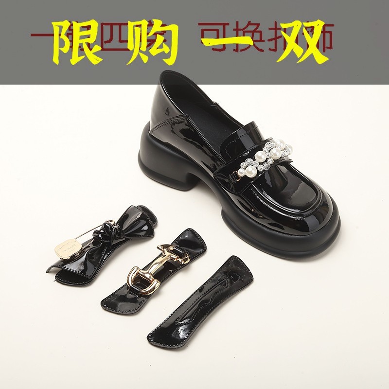 百丽纯爱真皮内增高小皮鞋女2023秋新款珍珠亮面英伦风一鞋四扣