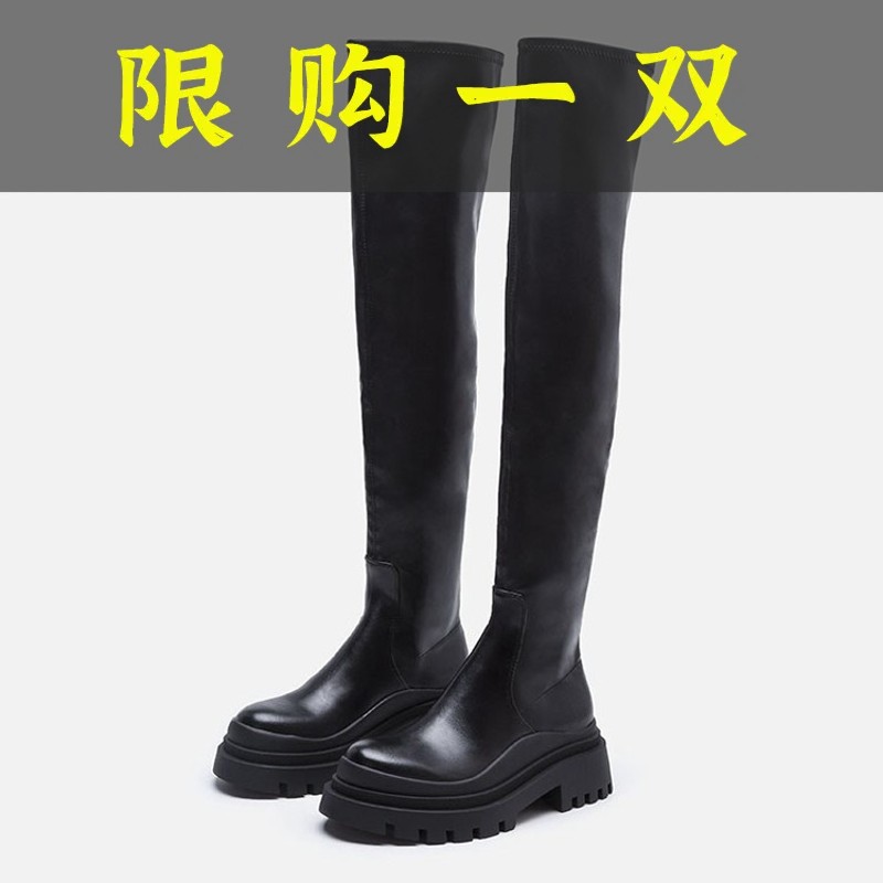 百丽纯爱【双筒围】过膝靴女2023秋冬新款弹力靴显瘦长筒骑士靴