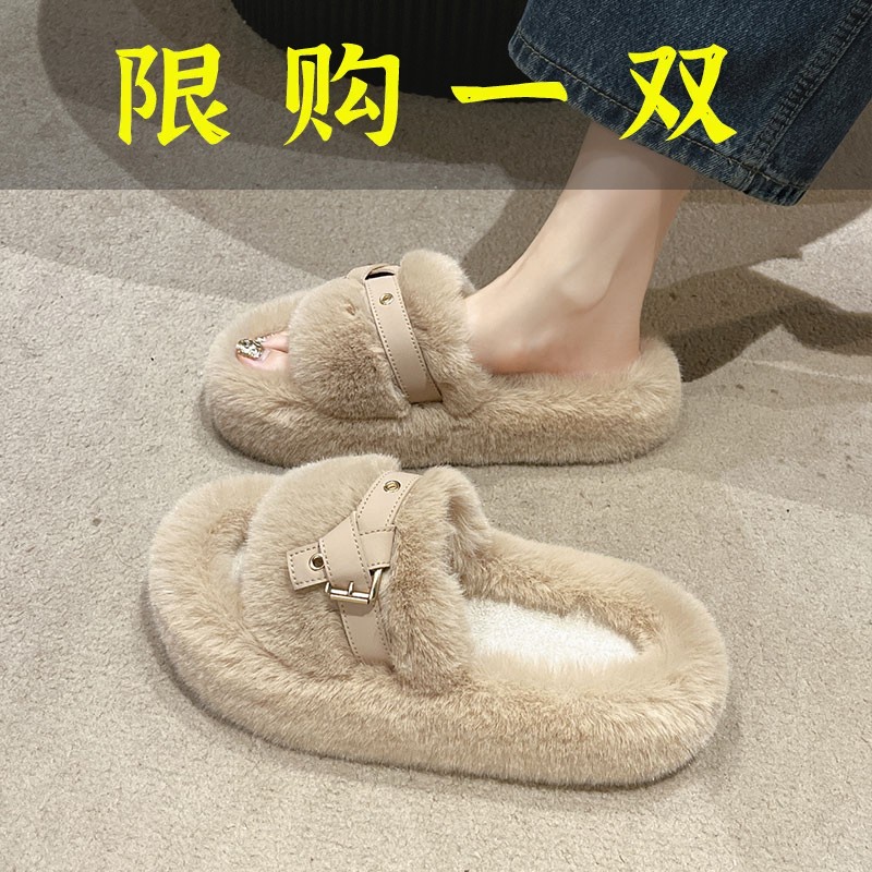 百丽纯爱欧货毛毛拖鞋女外穿2023春秋冬室内居家网红超火大码厚