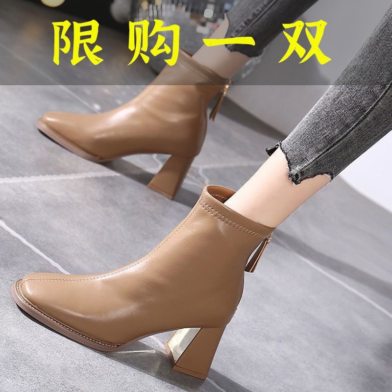 百丽纯爱单靴子真皮方头马丁靴女2023秋冬新款加绒高跟短靴百搭