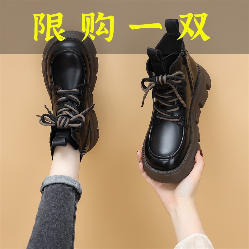 百丽纯爱大头马丁靴女厚底2023新款英伦风百搭真皮春秋单靴短筒