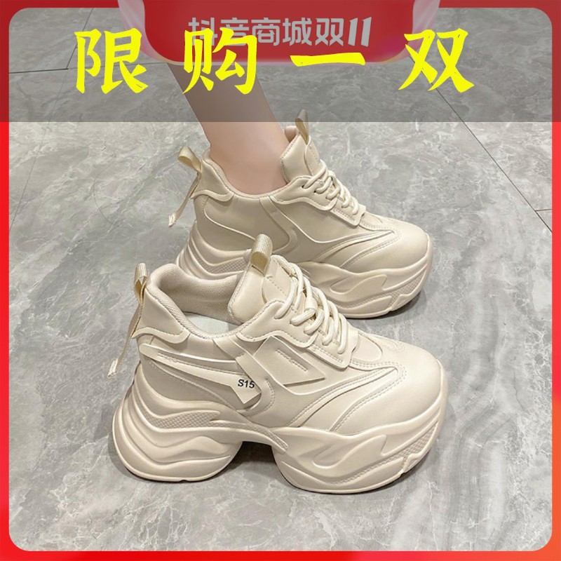 百丽纯爱9cm内增高女鞋子2023秋季新款皮面老爹鞋女ins厚底坡跟