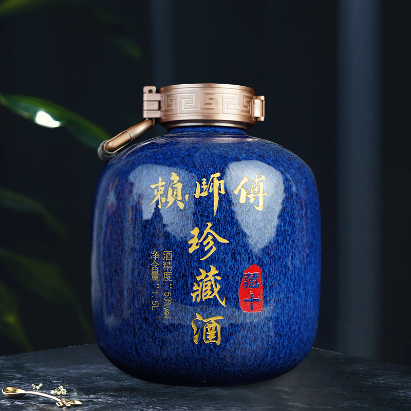 赖师傅珍藏酒藏十酱香酒纯粮酿造坛子装酿酒收藏自饮53度1.5L