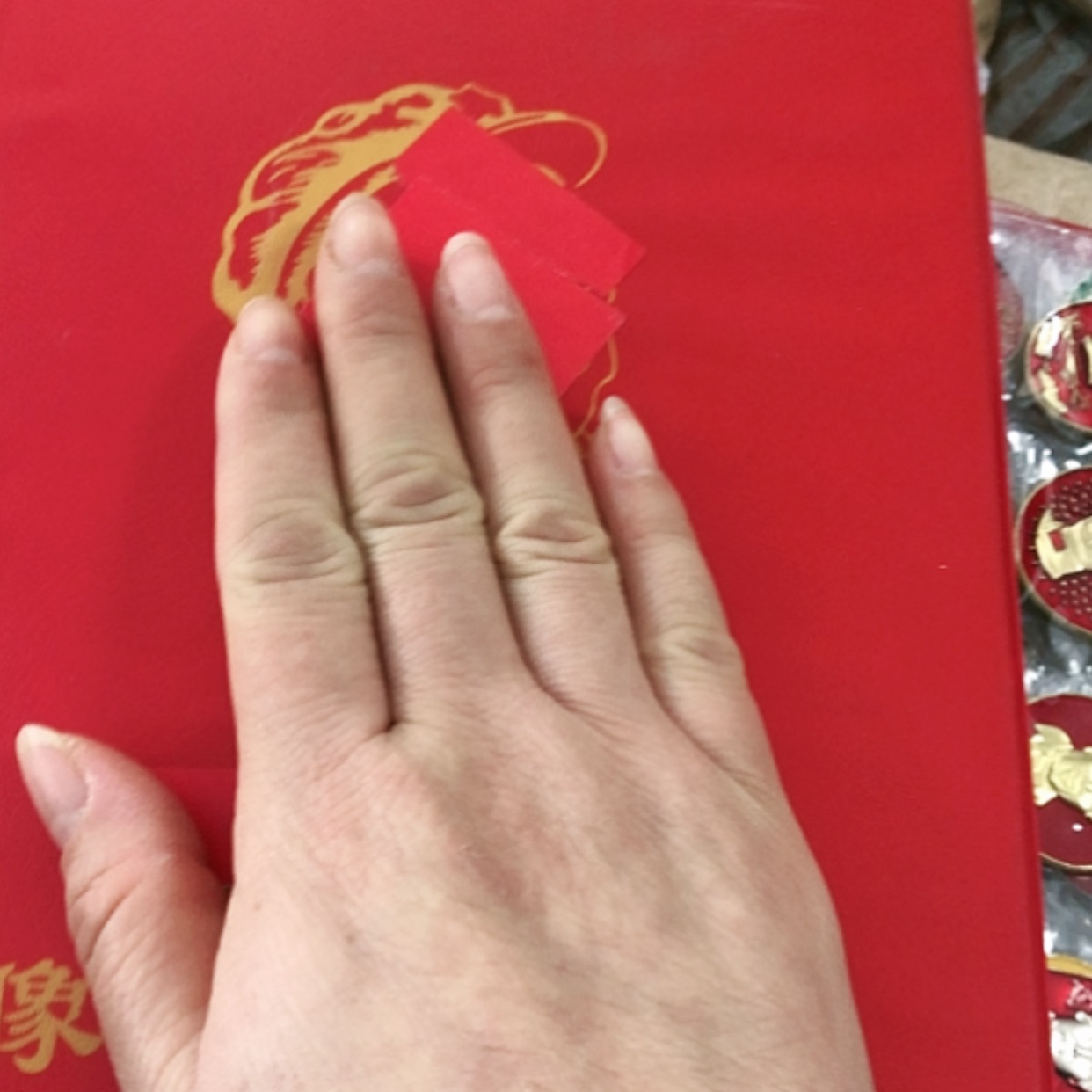 【闪购商品】瓷7777