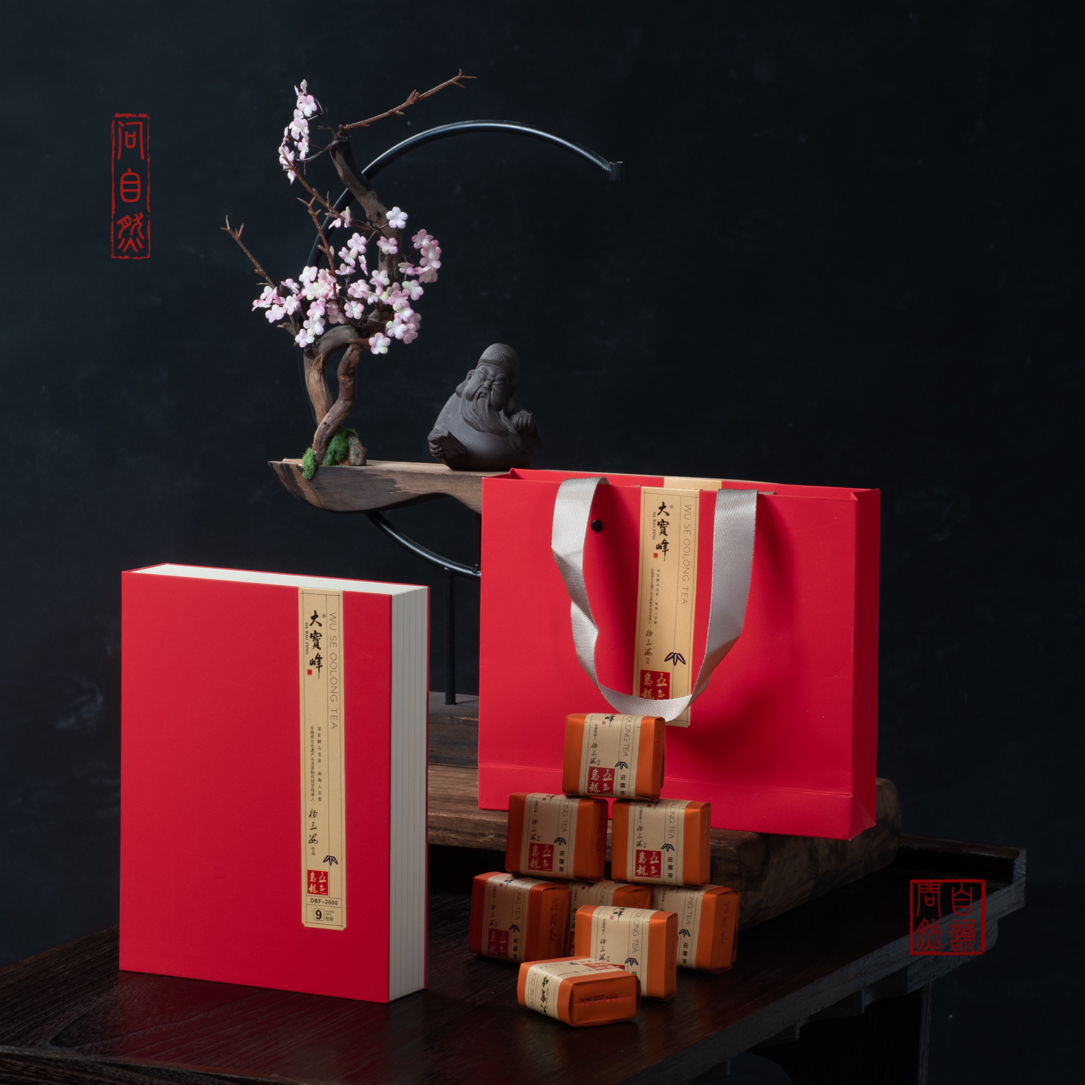 【五色乌龙】安溪县大宝峰茶庄园深发酵乌龙茶