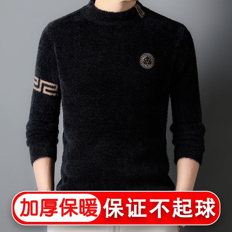 【韩国绒】冬季男士保暖柔软毛衣时尚不起球圆领加绒针织衫打底毛衣