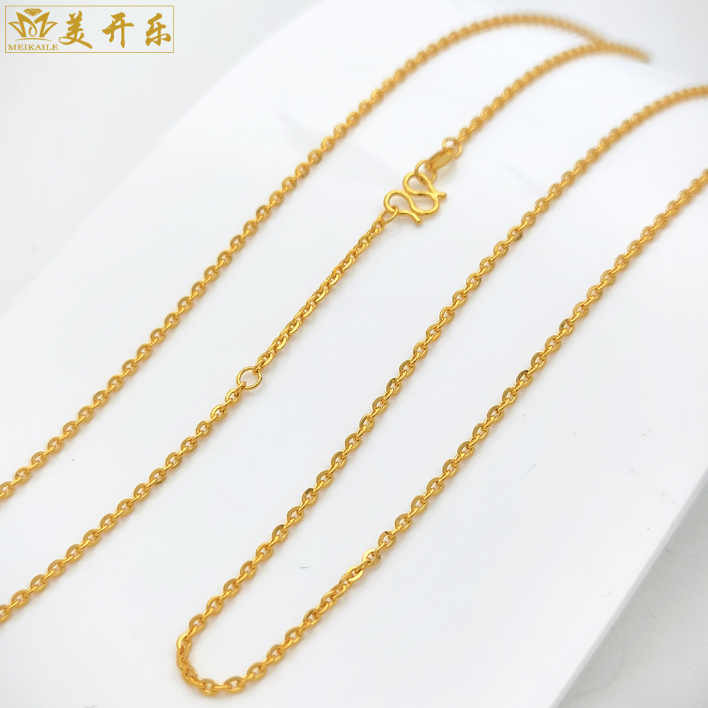 135美开乐黄金项链O字足金项链时尚百搭链按克卖黄金首饰直播女款