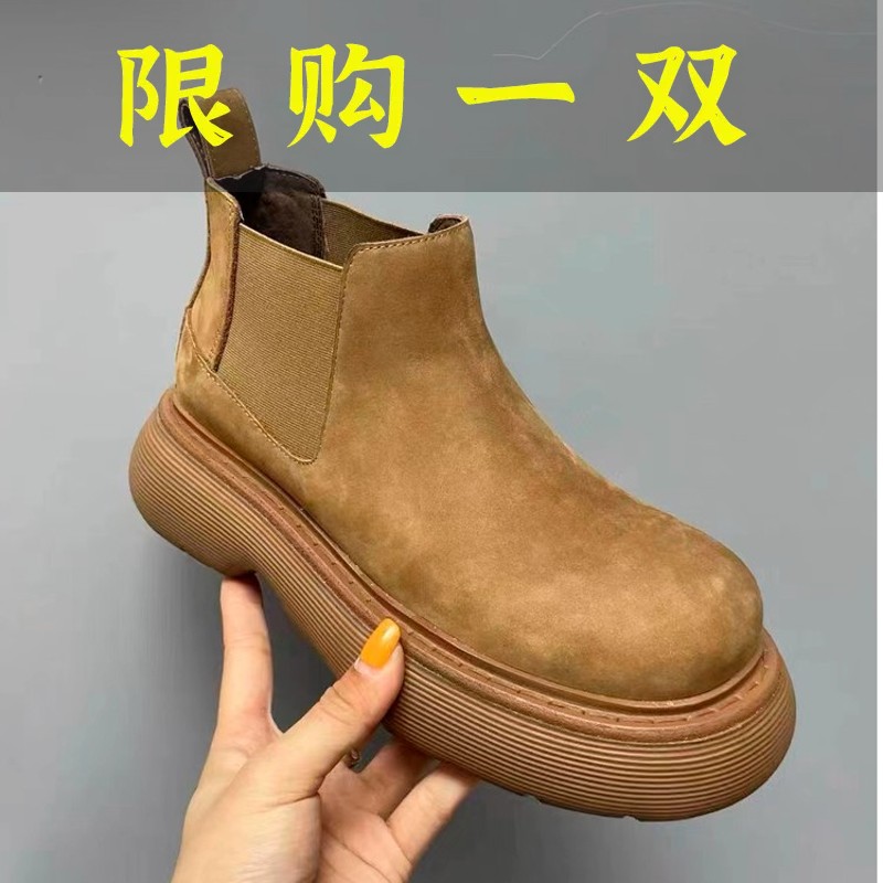 百丽纯爱厚底系带马丁靴女英伦风2023年新款真皮大头鞋增高薄款