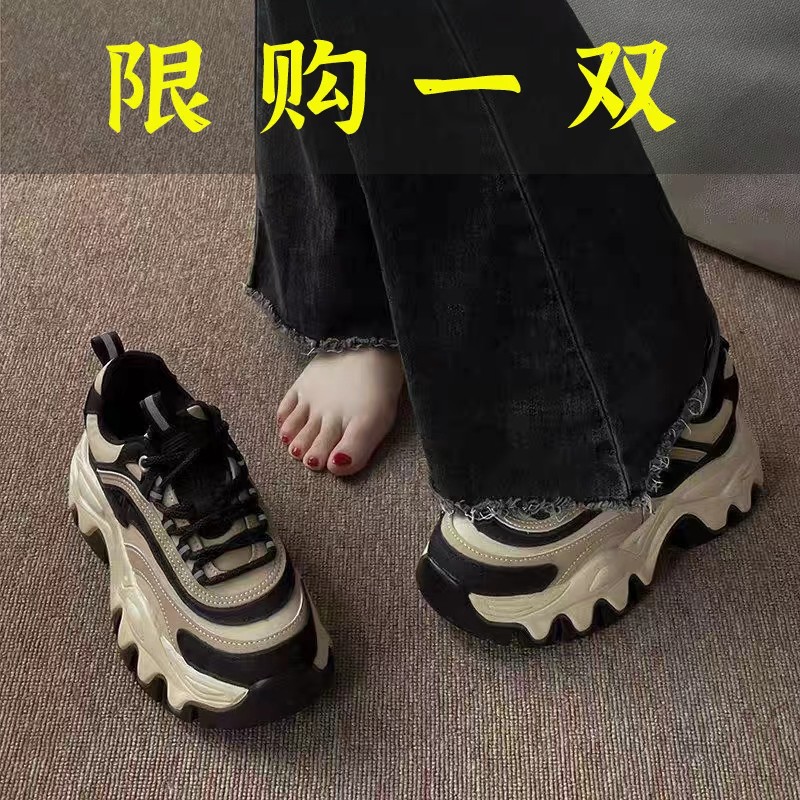 百丽纯爱老爹鞋女显脚小2023年秋季新款厚底增高休闲运动鞋跑步