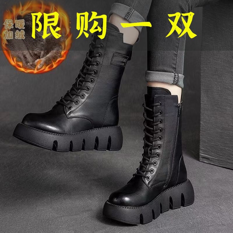 百丽纯爱2023秋冬新款软底厚底咖色马丁靴女英伦风中高筒增高靴