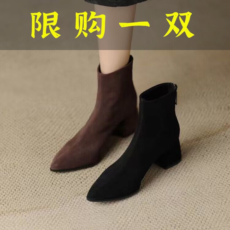 百丽纯爱短靴女粗跟2023秋季新款尖头高跟踝靴黑色加绒翻毛磨砂
