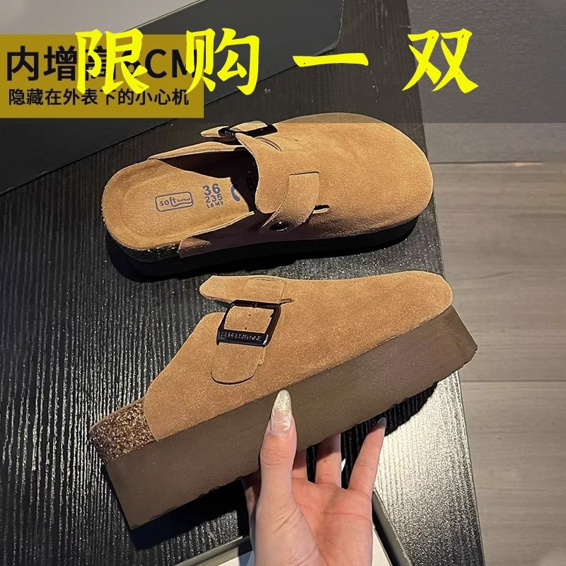 百丽纯爱厚底勃肯鞋女2023秋季新款懒人一脚蹬半拖包头拖外穿内