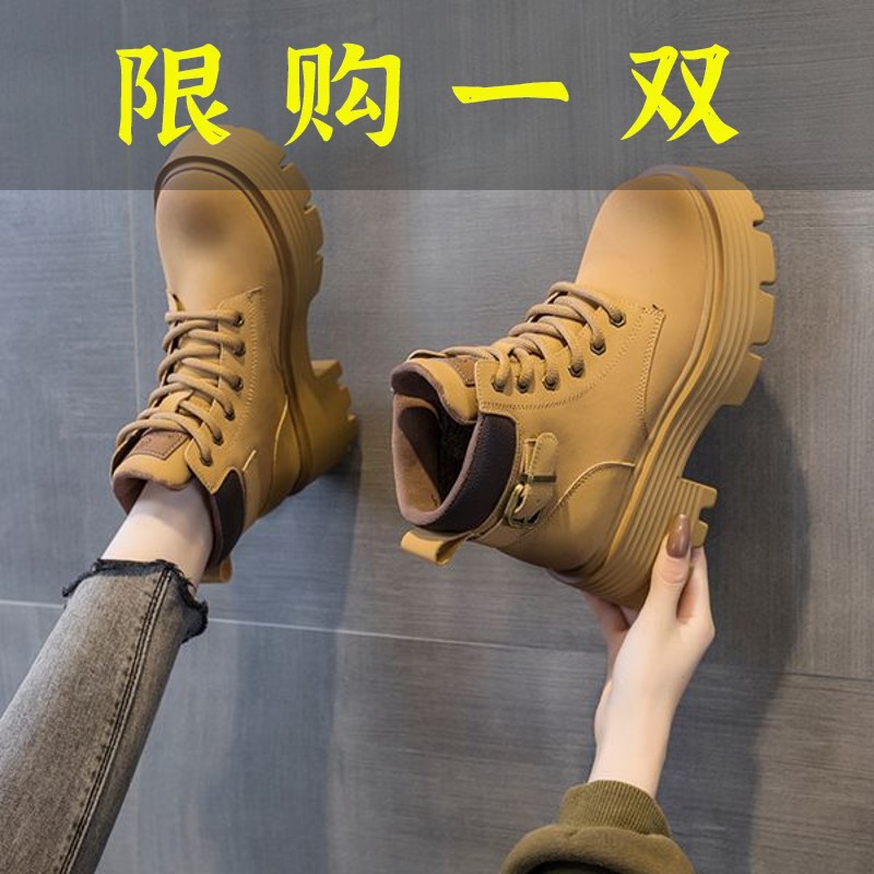 百丽纯爱内增高8公分马丁靴女2023新款厚底小个子英伦风短靴大