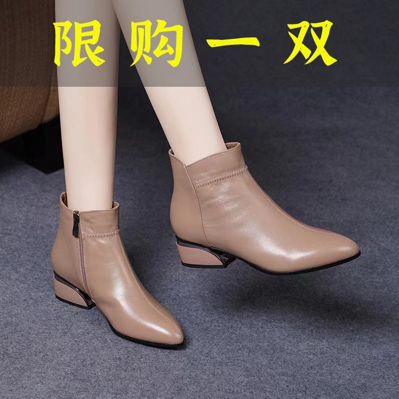 百丽纯爱新款真皮牛皮软皮低跟尖头短靴秋冬女鞋侧拉链粗跟平底