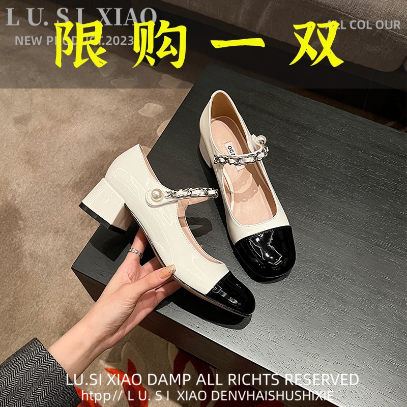 百丽纯爱2023miu新款小香风法式玛丽珍高跟鞋女方头百搭休闲粗