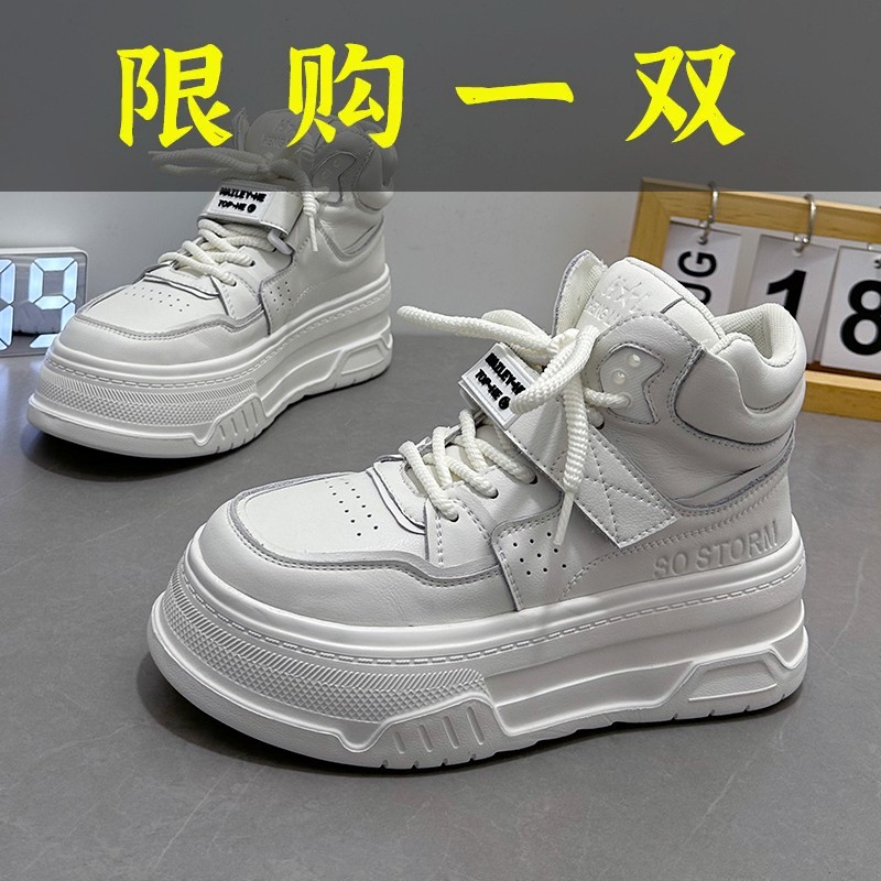 百丽纯爱高帮鞋2023秋季新款增高6cm潮鞋百搭时尚厚底潮流女士