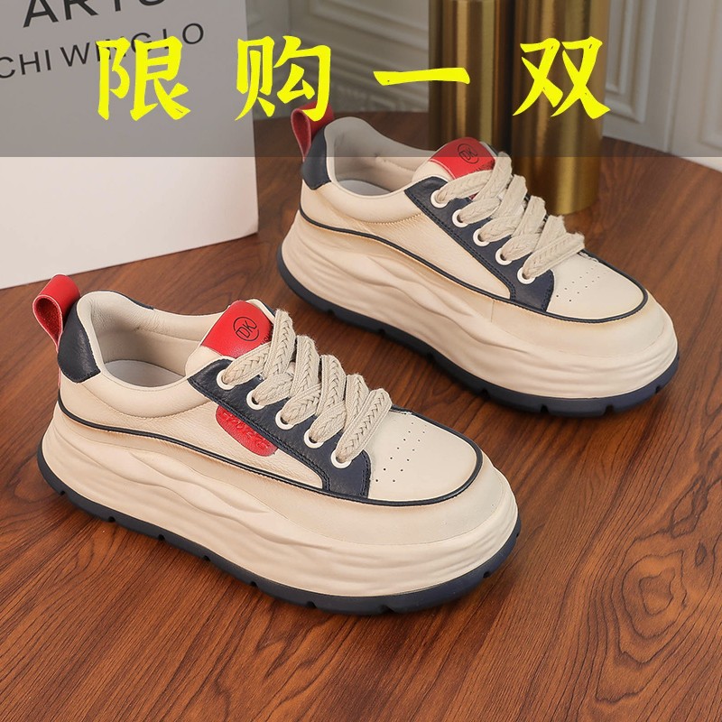 百丽纯爱小白鞋女6cm厚底松糕鞋增高女鞋直播2023秋季网红休闲