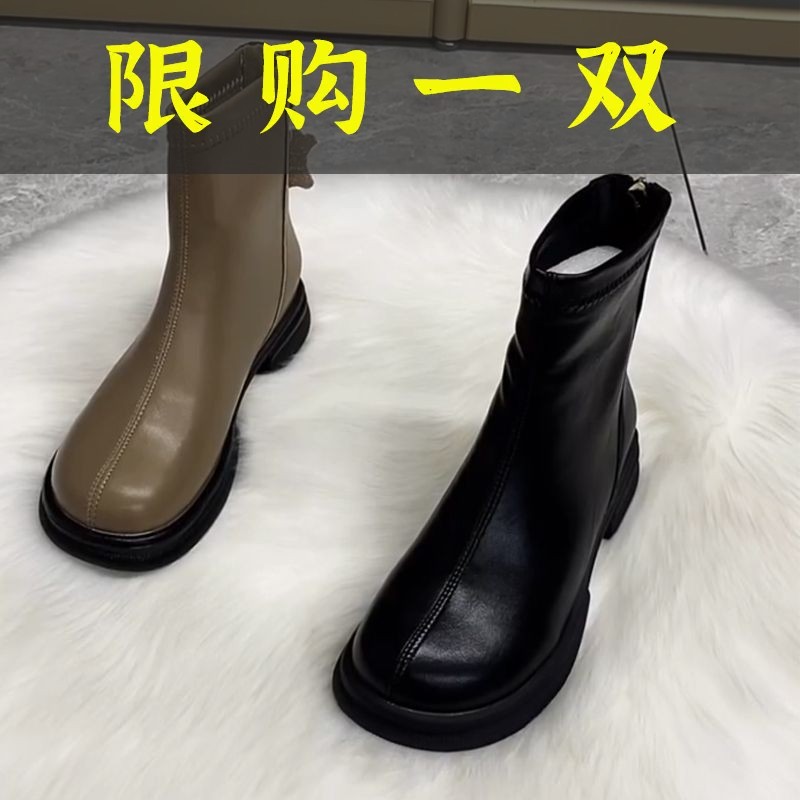 百丽纯爱爆款马丁靴女2023秋冬季新款单靴百搭芒果头短靴韩版中