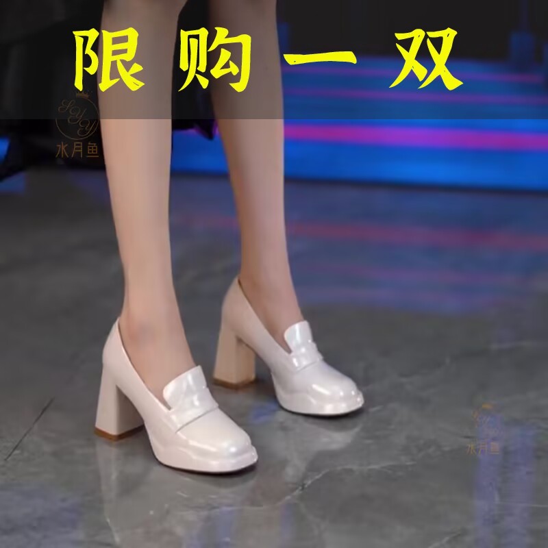 百丽纯爱欧美风防水台高跟鞋女鞋2023夏季方头浅口时尚复古玛丽