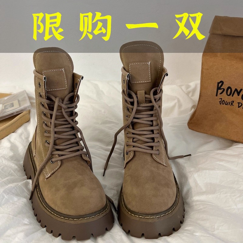 百丽纯爱超酷棕色英伦马丁靴女秋新款复古厚底短靴韩版系带大黄