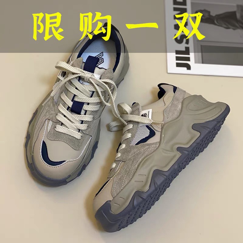 百丽纯爱夏季新款老爹鞋女2023厚底百搭休闲运动鞋子增高时尚复