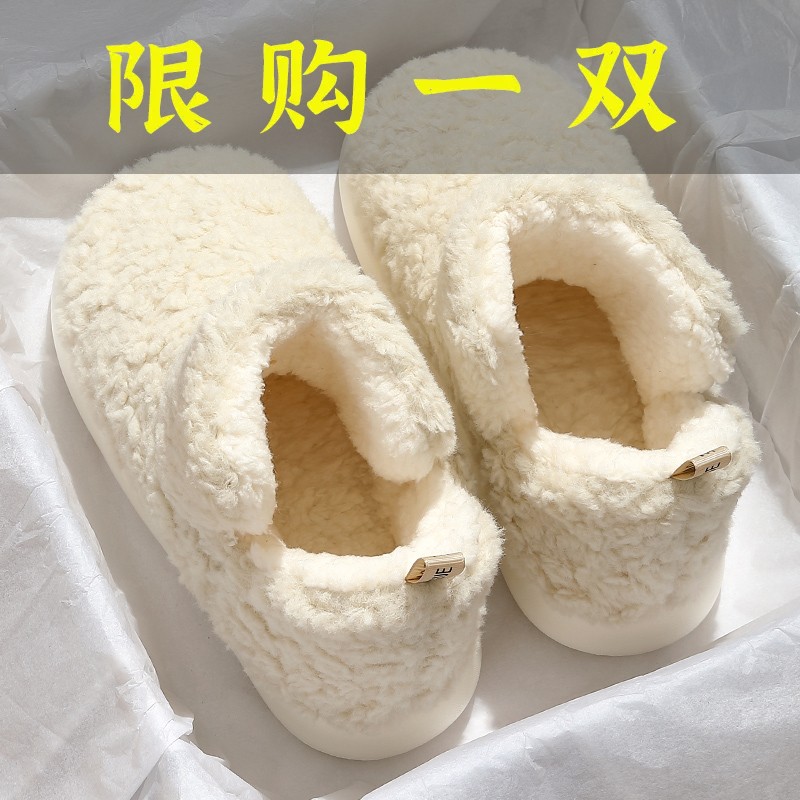 百丽纯爱雪地靴女款冬季2023新款高帮室内家居保暖加绒防滑防滑
