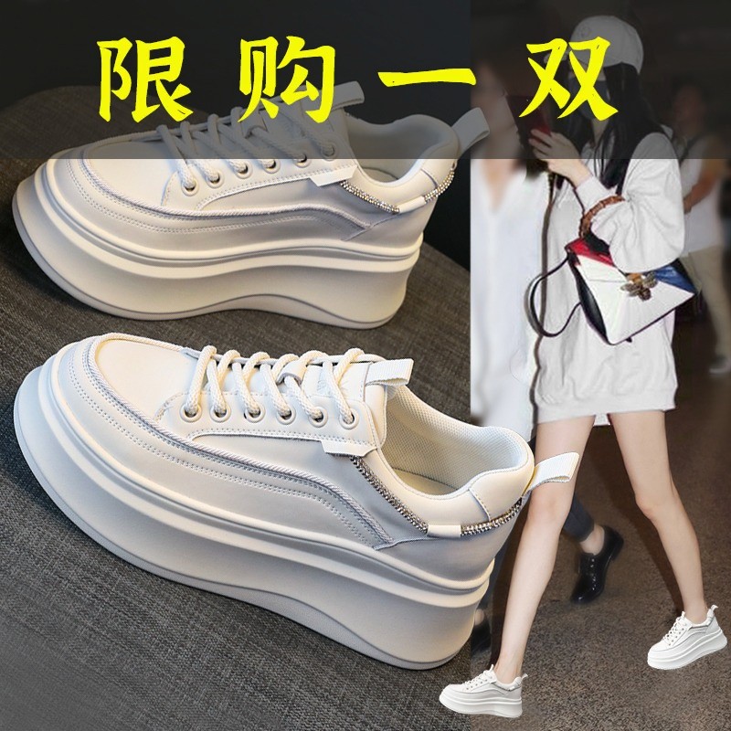 百丽纯爱2023春夏季爆款小白鞋女高级感厚底松糕鞋小个子增高小
