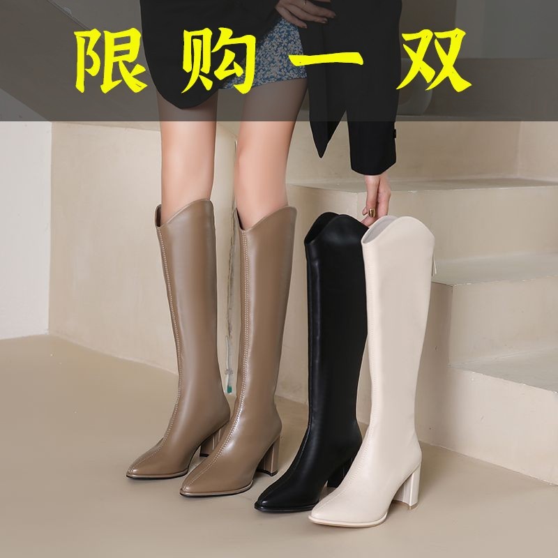 百丽纯爱2023尖头高跟瘦瘦靴V口瘦瘦长靴女真皮长筒靴骑士靴粗