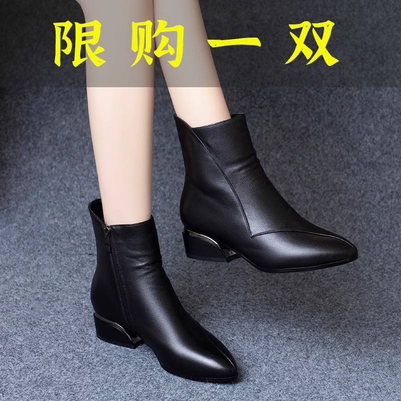 百丽纯爱真皮短靴女粗跟2023秋冬新款百搭春秋单靴中跟尖头皮鞋