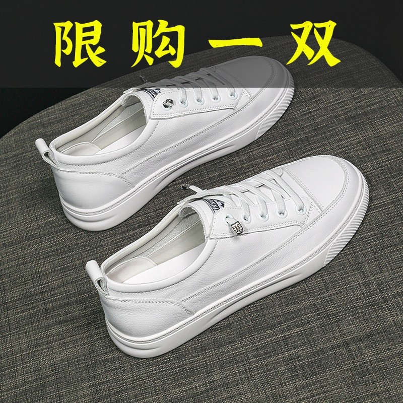 百丽纯爱头层牛皮小白鞋子女2023春夏新款百搭板鞋平底运动休闲