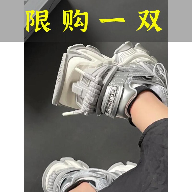 百丽纯爱牛皮版~2023年秋季新款小众增高厚底老爹鞋ins潮百搭休
