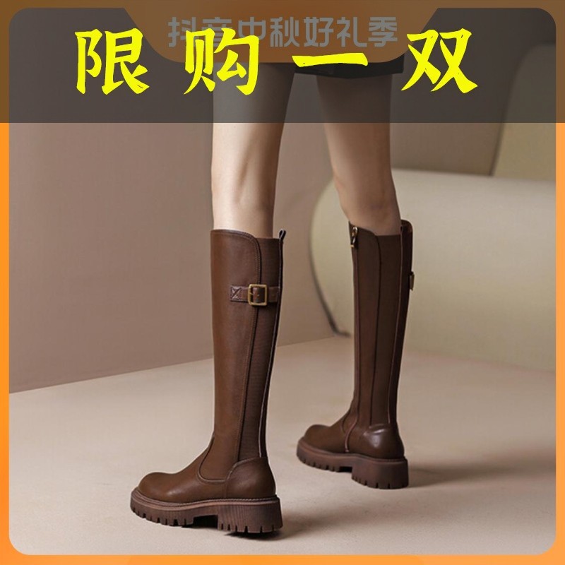 百丽纯爱高筒靴大筒围棕色骑士靴女弹力长靴粗腿长靴厚底长筒靴