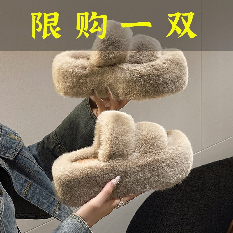 百丽纯爱高级感厚底增高7CM毛毛拖鞋女外穿2023春秋新款办公室