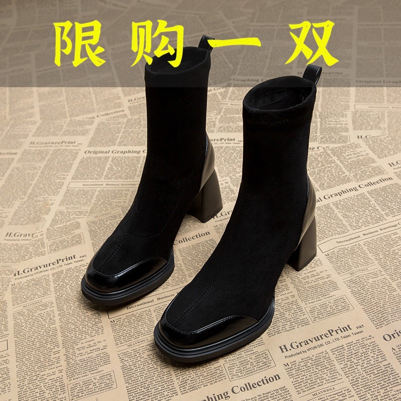 百丽纯爱瘦瘦靴女2023年秋冬季新款英伦方头短筒马丁靴高跟粗跟