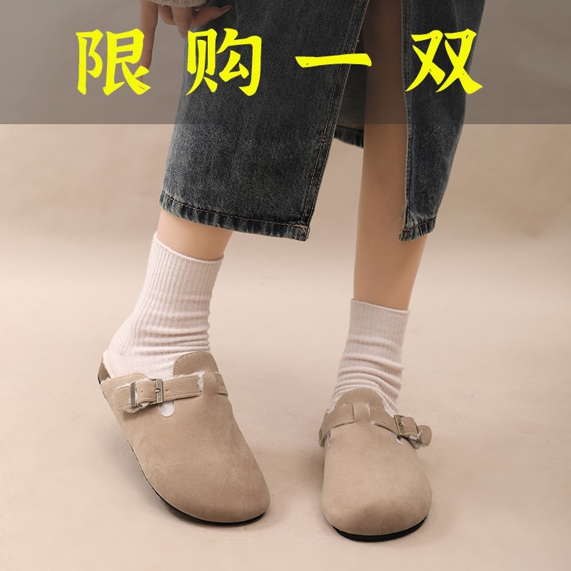 百丽纯爱加绒保暖勃肯鞋女款2023年秋冬厚底百搭包头半拖鞋女外