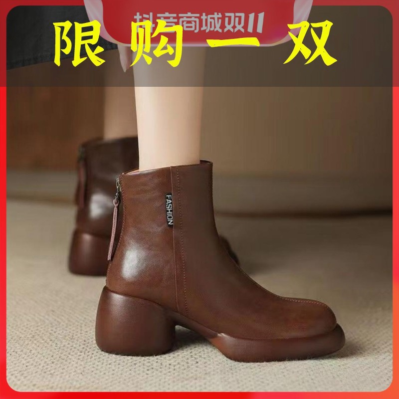百丽纯爱真皮切尔西靴女2023秋冬季新款粗跟厚底短筒加绒女靴时