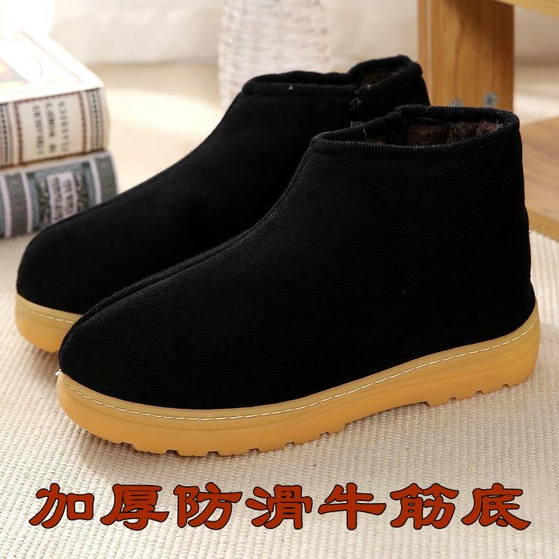手工棉鞋男女冬季加绒加厚防滑牛筋底边拉炼保暖鞋中老年包跟棉拖
