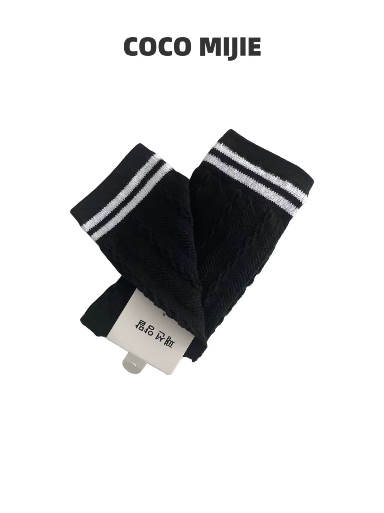 新款印花三角标袜子