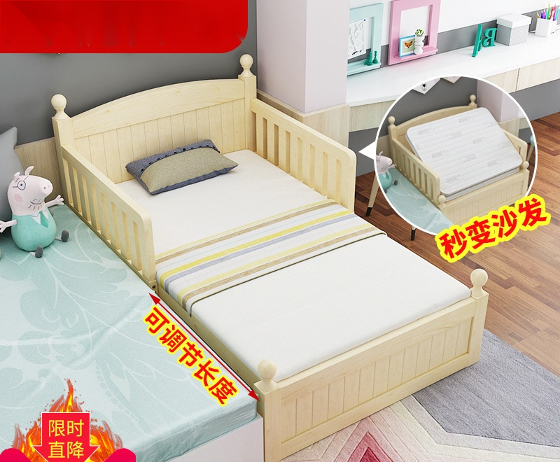 新生儿实木伸缩床婴儿拼接床多功能宝宝床推拉儿童坐卧两用加长床