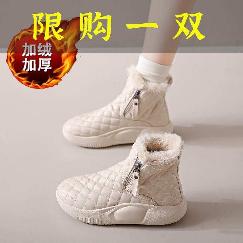百丽纯爱雪地靴女2023新款冬季加绒加厚爆款棉靴保暖厚底面包棉