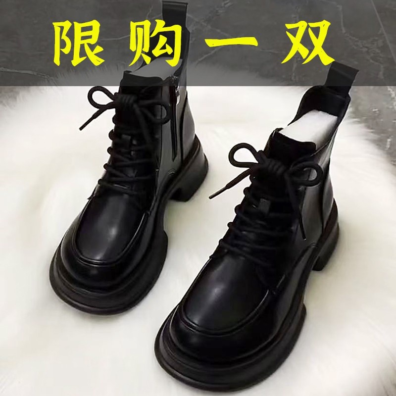 百丽纯爱马丁靴女休闲秋冬新款2023网红西部牛仔短筒百搭瘦瘦靴